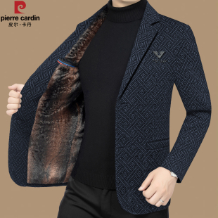 新款 冬装 皮尔卡丹正品 西服加绒加厚中青年西装 外套 男装 2025秋季
