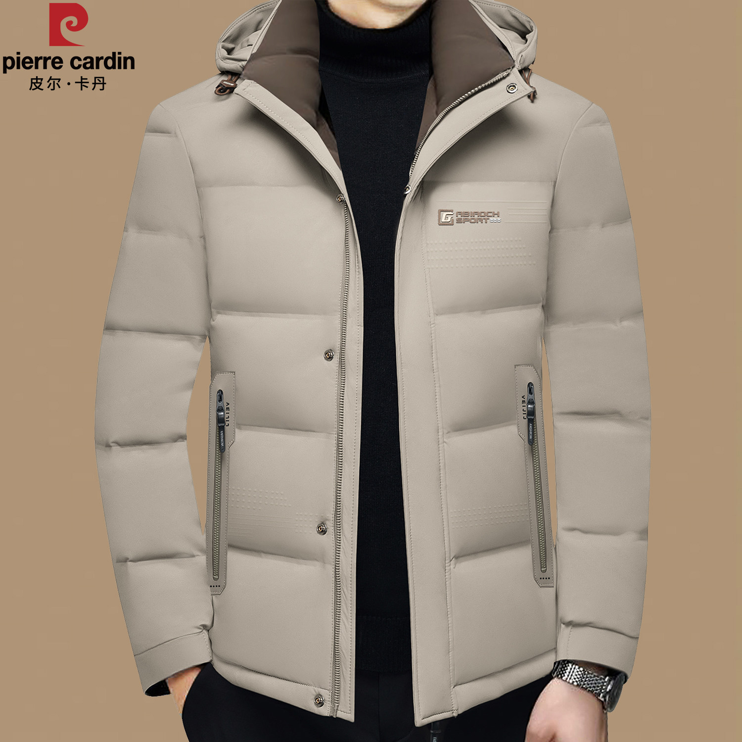 皮尔卡丹短款休闲白鸭绒羽绒服男