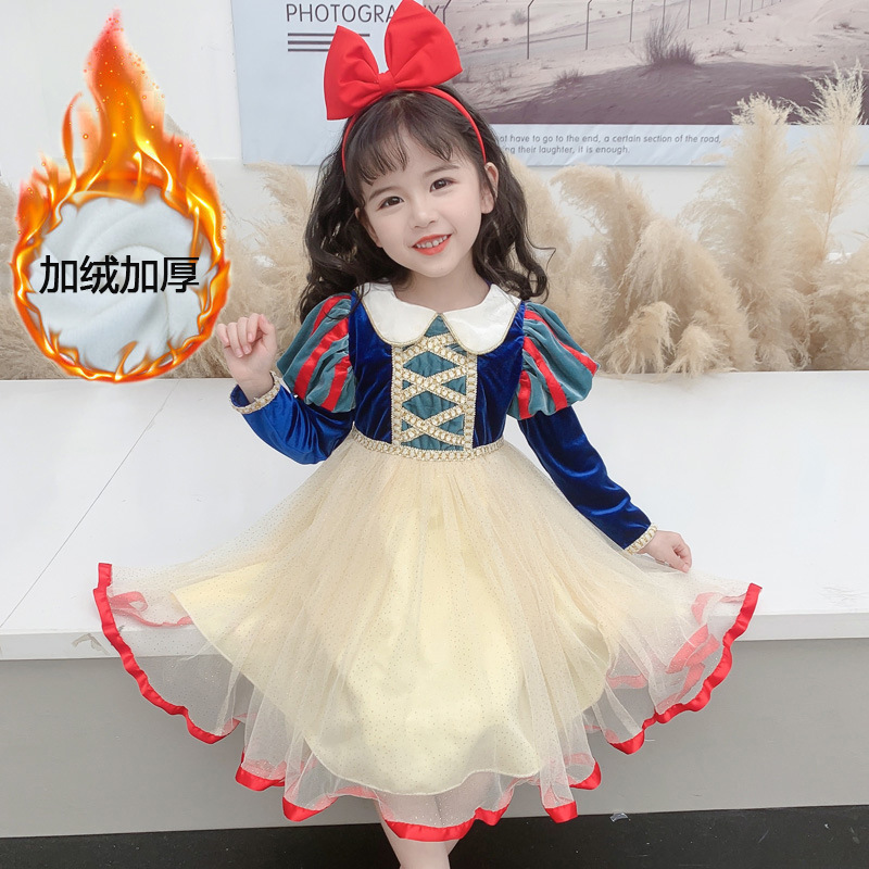 白雪公主裙2025秋冬新款女童加绒加厚连衣裙纱裙女孩生日宴会礼服