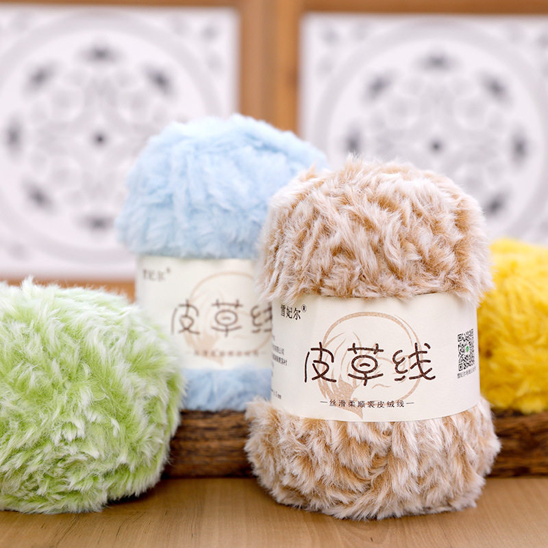 雪妃尔皮草线手编钩织仿裘皮绒长毛水貂diy帽子围巾毯子玩偶毛线