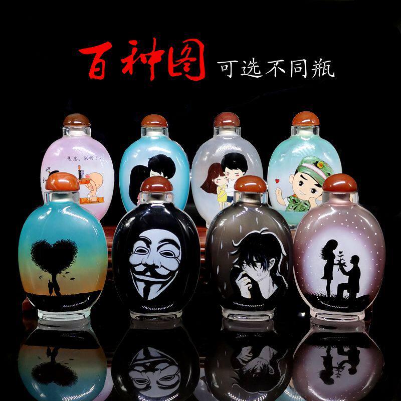 瓶内画琉璃瓶diy纯手工生日礼物送女友老婆闺蜜520情人节创意惊喜