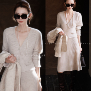 半身裙套装 NeedShop1 软糯浅奶茶色优雅意大利羊绒针织上衣