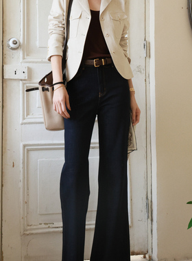 NeedShop1 2025春季新款高腰超显瘦深蓝色直筒微喇长裤牛仔裤女