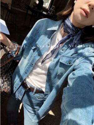 NeedShop1百搭蓝色全棉菱形围巾