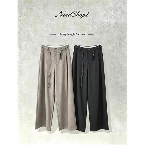NeedShop1 【零压垂感】双色修饰腿型款阔腿长裤