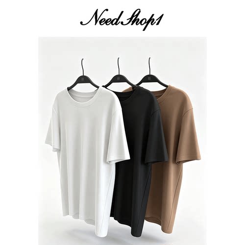 NeedShop1 【定制桑蚕丝质感T恤】简约宽松版三色T恤