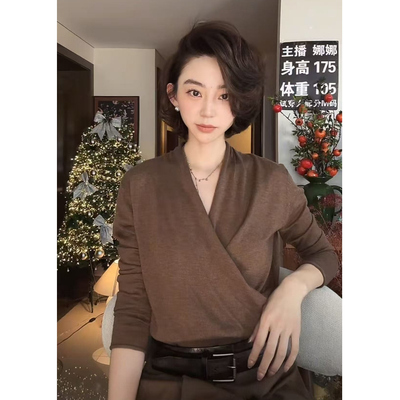 NeedShop1 【慵懒显瘦V领针织】修身气质长袖打底衫秋季内搭