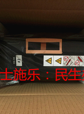 施乐DC5580 6680 7780 DC700 550 560定影器 定影组件热辊 辊组件