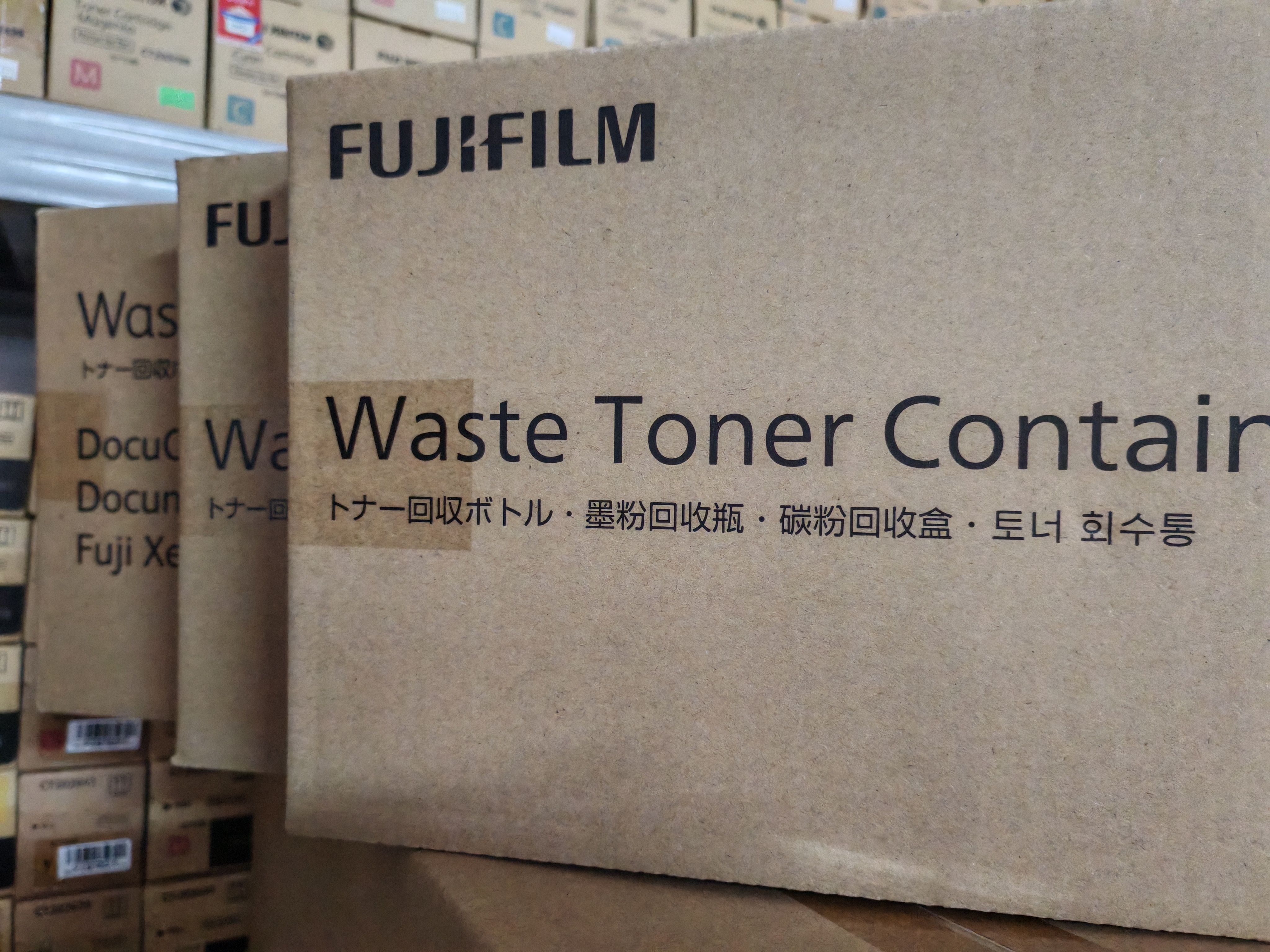 施乐风神B9100 4110 4112 4127 D95全新废粉盒 回收盒D125 D110