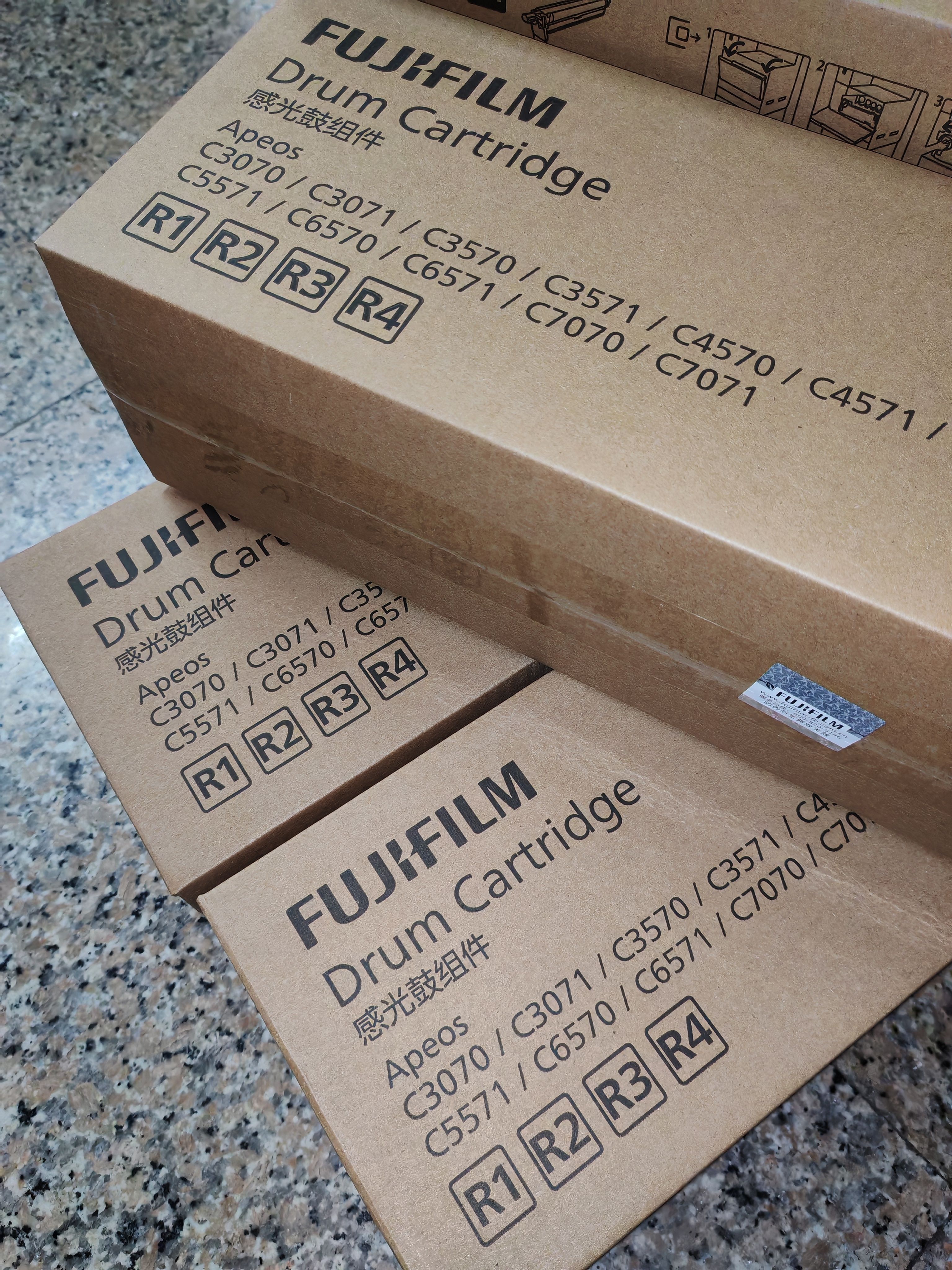 胶片C3070 C3570 C4570 C5570 C6570 C7070感光鼓硒鼓R1 R2 R3 R4