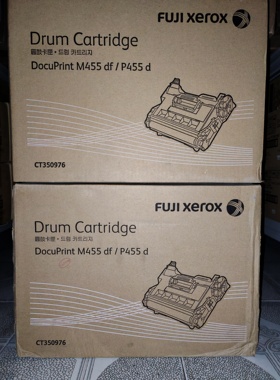 原装施乐M455硒鼓 CT350976 富士施乐455 M455df P455d机器硒鼓