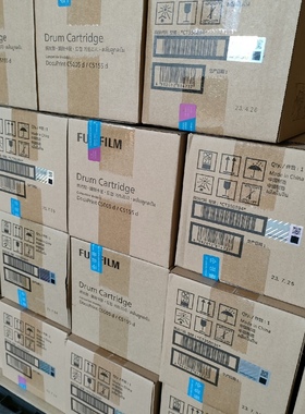 富士施乐C5005d/C5155d原装全新 感光鼓组件 硒鼓R 套鼓CT350894