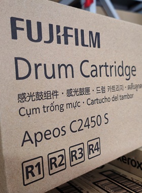 富士胶片Apeos C2450硒鼓 感光鼓(CT351410) 黑色 硒鼓 蓝色 套鼓