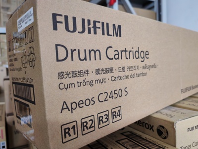 富士施乐胶片C2450S硒鼓R1R2C2450原装正品感光鼓组件CT351410