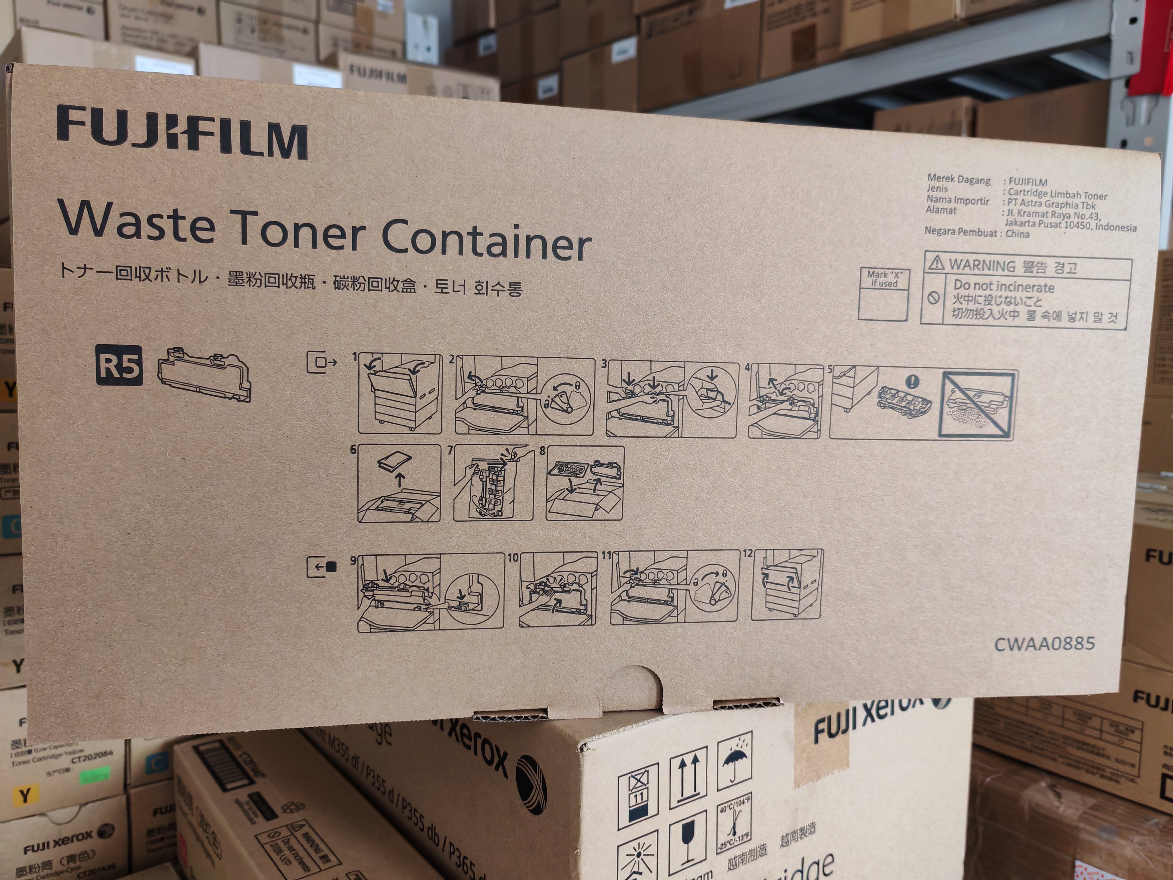 富士施乐CWAA0885废粉仓V C2263 2265 2560原装 C2060 3060废粉盒