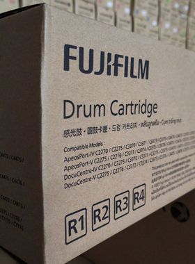 原装施乐C5575/6675/3373/3375/4475/ CT350851硒鼓R1 R2 R3 R4