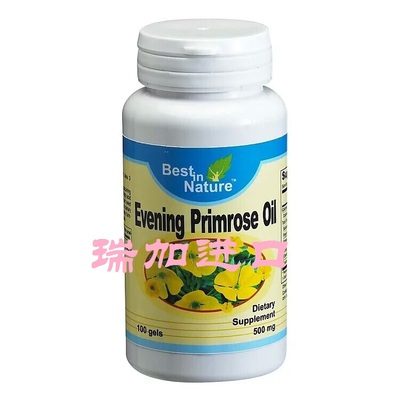 包邮！美国BEST贝佳 EVENING PRIMROSE 月见草油女性100粒