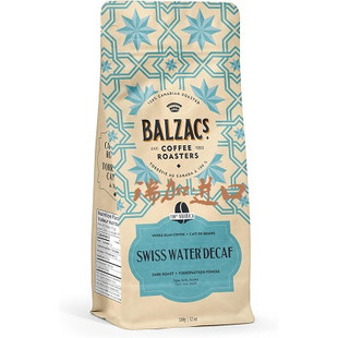 s瑞士水脱因巴西整豆咖啡340g榛子泥土气息 加拿大Balzac 新品 包邮