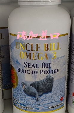 包邮加拿大Uncle Bill标叔SEAL OIL欧米茄3海豹油500MG大瓶500粒