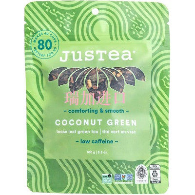 包邮加拿大Justea肯尼亚有-机木瓜椰子肉桂袋装绿茶100克无农残