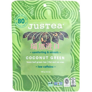 包邮加拿大Justea肯尼亚有-机木瓜椰子肉桂袋装绿茶100克无农残