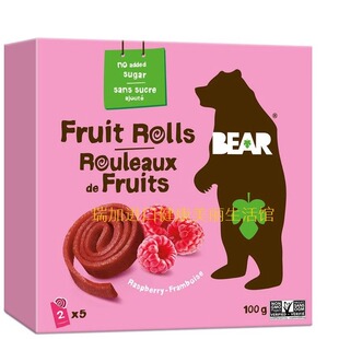 包邮加拿大Bear Fruit Rolls 纯正水果卷覆盆子味100克X2盒多口味
