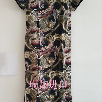 特价清仓出口夏威夷真丝人字纹龙腾印花长款方领短袖旗袍XS码独一