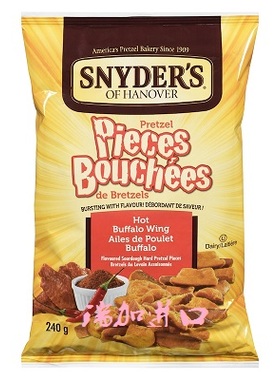 包邮加拿大Snyder's椒盐蝴蝶饼干碎块热辣布法罗鸡翅风味240g*2包