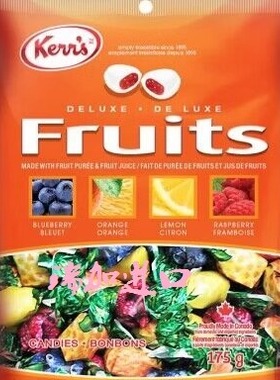 包邮加拿大Kerr's蓝莓桔子芒果覆盆子果泥软心水果糖175g*2包多种