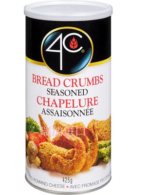 包邮加拿大4C SEASONED调味粉奶酪炸鸡虾猪鱼肉粉面包糠香脆425g