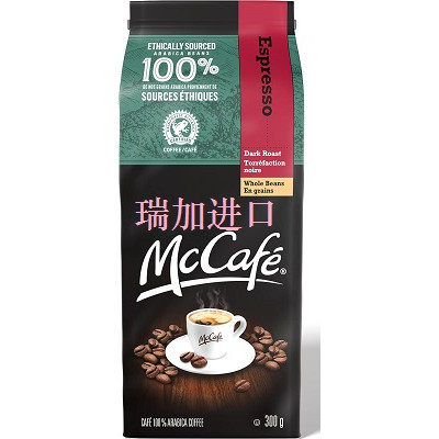 包邮加拿大McCafe阿拉比卡整豆咖啡ESPRESSO意式浓缩深度烘焙300g