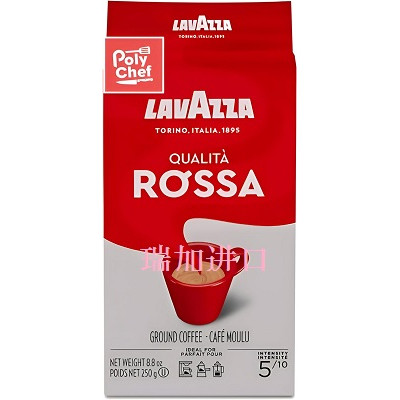 包邮加拿大Lavazza拉瓦萨ROSSA意式混合咖啡粉浓郁250G中度烘焙