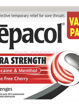 包邮加拿大Cepacol EXTRA全效强效无糖喉痛鼻塞润喉含片樱桃味36