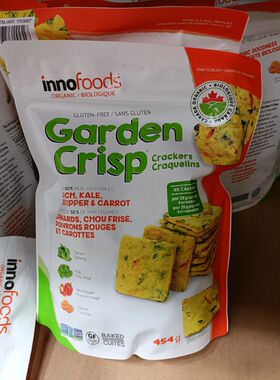 包邮加拿大Innofoods Crisp有-机蔬菜脆片饼干454g羽衣甘蓝菠菜椒