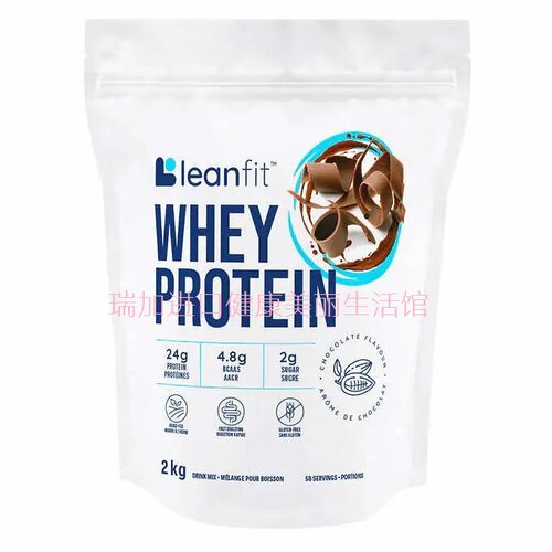 24克蛋白质乳清蛋白粉leanfit