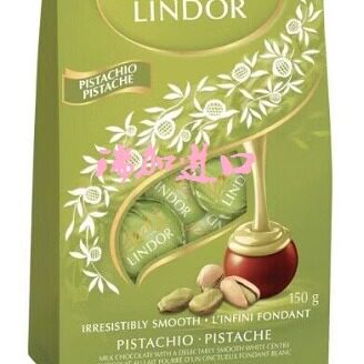 包邮加拿大Lindt瑞士莲超级系列开心果松露牛奶巧克力球150g*2包图片
