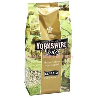 包邮加拿大Yorkshire Gold loose tea约克郡英式散叶茶250克多种