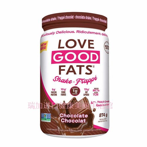 新品加拿大lovefoodfats巧克力