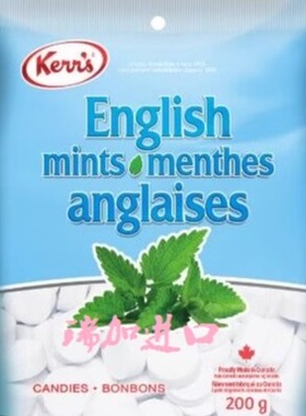 包邮加拿大Kerr's英国薄荷糖200g*2包多种口味可搭配不含高果糖