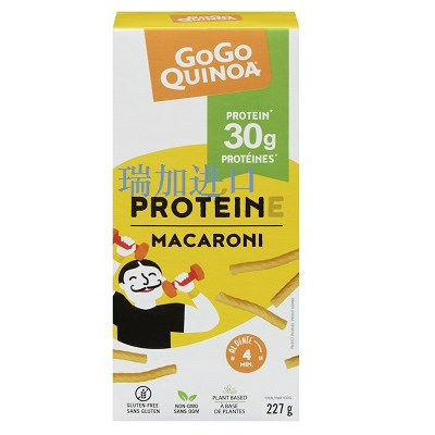 新品包邮加拿大Gogo Quinoa有肌豌豆粉藜麦高蛋白通心粉227克*2盒