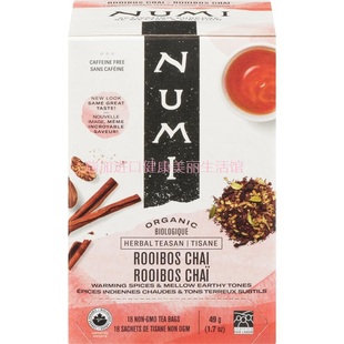 ROOIBOS 加拿大NUMI CHAI路易波士印度奶茶18包49g多买优惠 包邮