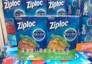 包邮加拿大ZIPLOC 分装密封抽取保鲜袋小号4盒600个食品级不含BPA