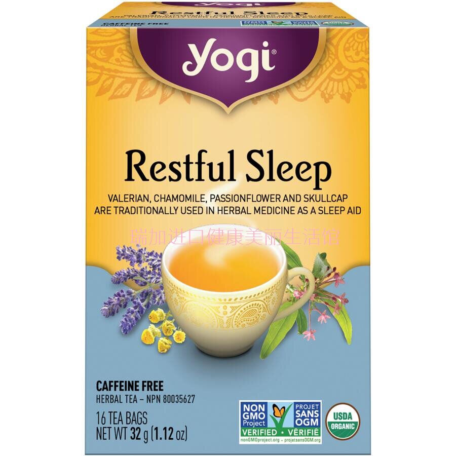 YOGISLEEP安眠花草茶盒装缬草