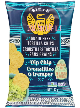 包邮加拿大SIET无谷物咸香圆形木薯粉