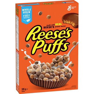 包邮加拿大GM REESE'S PUFFS通用磨坊花生巧克力麦片球326g多口味
