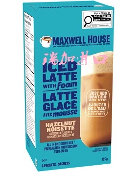 包邮加拿大Maxwell House麦斯威尔榛果冰拿铁泡沫咖啡包165克*2盒