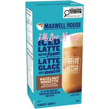 包邮加拿大Maxwell House麦斯威尔榛果冰拿铁泡沫咖啡包165克*2盒