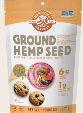 包邮加拿大Manitoba Harvest精磨高纤高蛋白粉227g多种可选