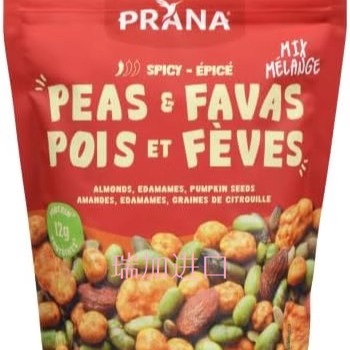 包邮加拿大Prana普拉纳杏仁青豆蚕豆南瓜籽辣味混合400克非转基因