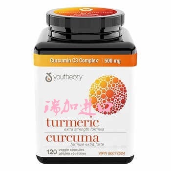 包邮加拿大youtheory姜黄